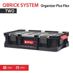 Qbrick SKRZYNKA NARZ. TWO Organizer Plus Flex SET 3 szt